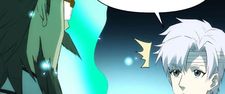 Tinh Môn Chapter 63 - Trang 2