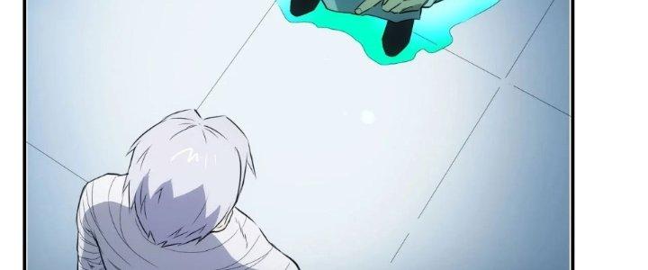 Tinh Môn Chapter 63 - Trang 2