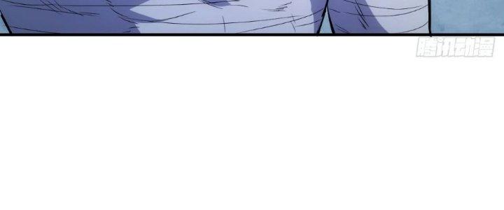 Tinh Môn Chapter 63 - Trang 2