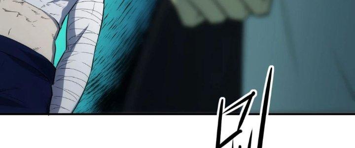 Tinh Môn Chapter 63 - Trang 2