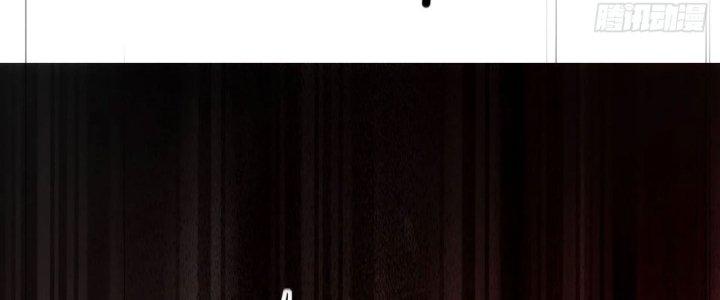 Tinh Môn Chapter 63 - Trang 2