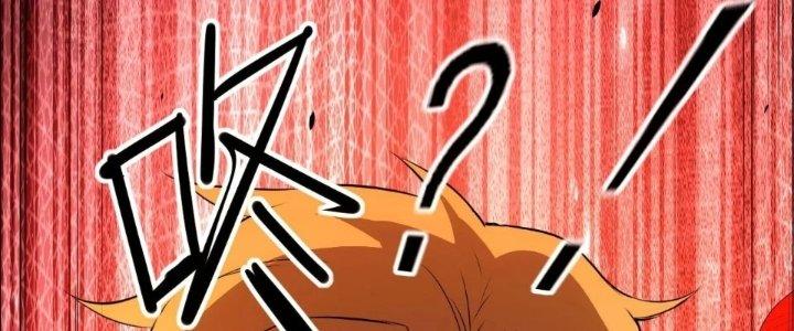 Tinh Môn Chapter 63 - Trang 2