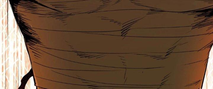 Tinh Môn Chapter 63 - Trang 2