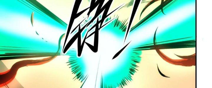 Tinh Môn Chapter 63 - Trang 2