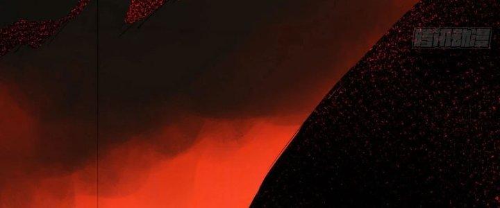 Tinh Môn Chapter 63 - Trang 2