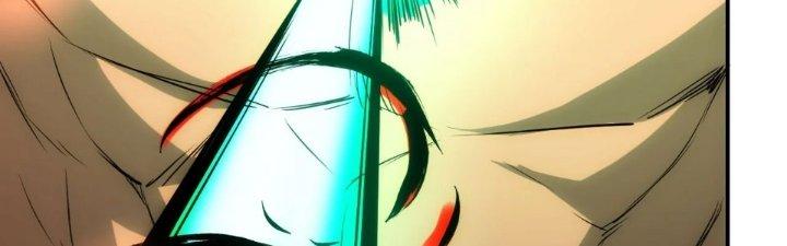 Tinh Môn Chapter 63 - Trang 2