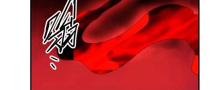 Tinh Môn Chapter 63 - Trang 2