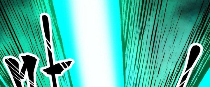 Tinh Môn Chapter 63 - Trang 2