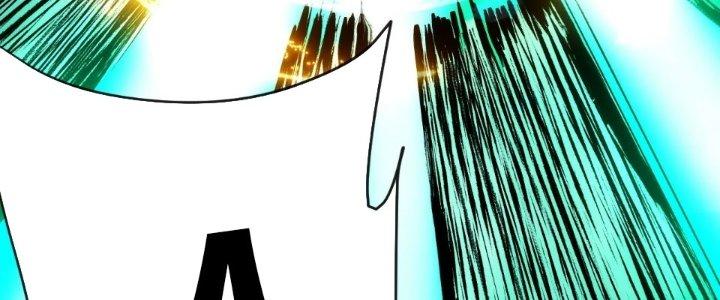 Tinh Môn Chapter 63 - Trang 2