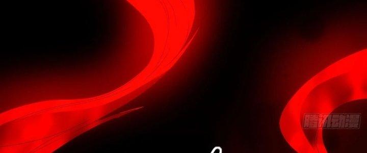 Tinh Môn Chapter 63 - Trang 2