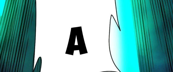 Tinh Môn Chapter 63 - Trang 2