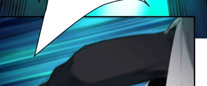 Tinh Môn Chapter 63 - Trang 2