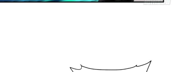 Tinh Môn Chapter 63 - Trang 2