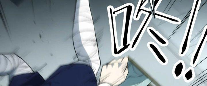 Tinh Môn Chapter 63 - Trang 2