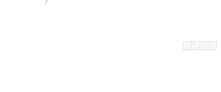 Tinh Môn Chapter 63 - Trang 2