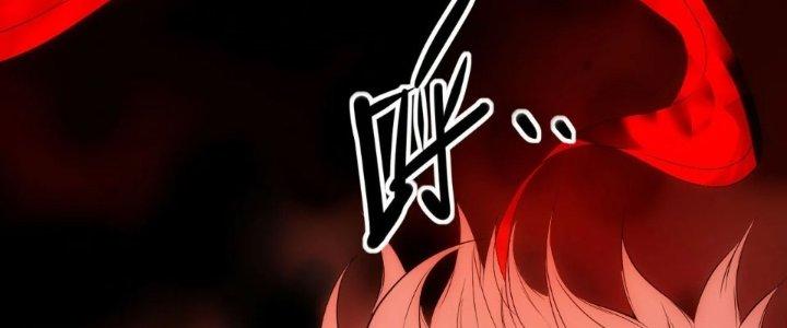 Tinh Môn Chapter 63 - Trang 2