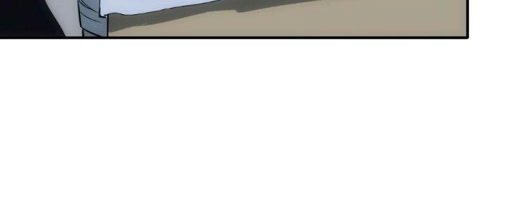 Tinh Môn Chapter 63 - Trang 2