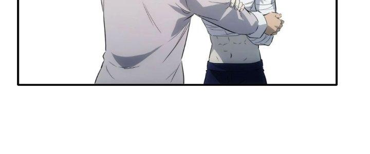 Tinh Môn Chapter 63 - Trang 2