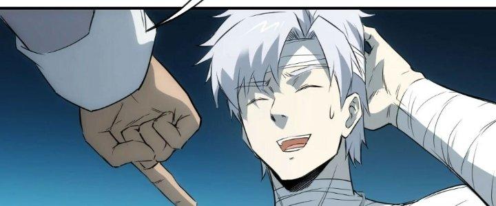 Tinh Môn Chapter 63 - Trang 2