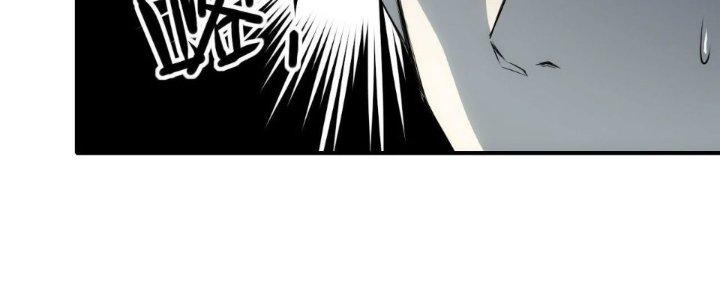 Tinh Môn Chapter 63 - Trang 2