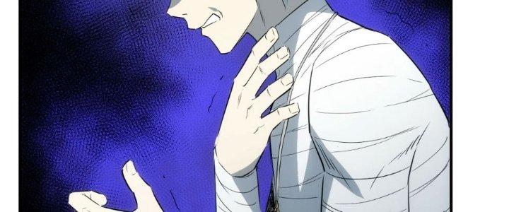 Tinh Môn Chapter 63 - Trang 2