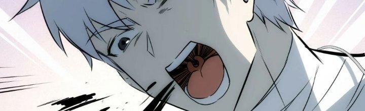 Tinh Môn Chapter 63 - Trang 2