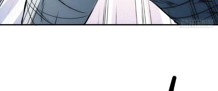 Tinh Môn Chapter 63 - Trang 2