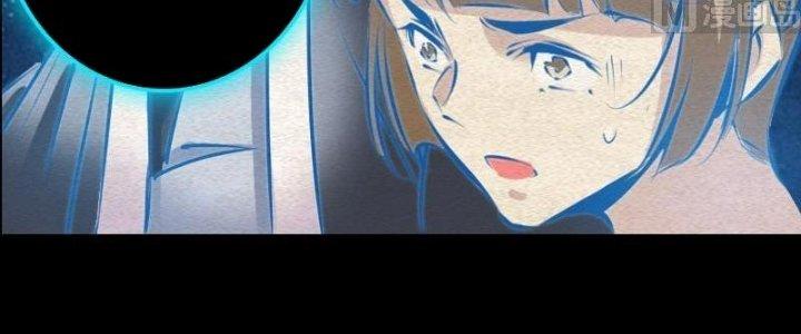 Trường Sinh Đạo Chapter 91 - Trang 2