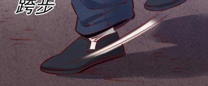 Trường Sinh Đạo Chapter 91 - Trang 2