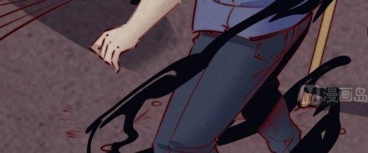 Trường Sinh Đạo Chapter 91 - Trang 2