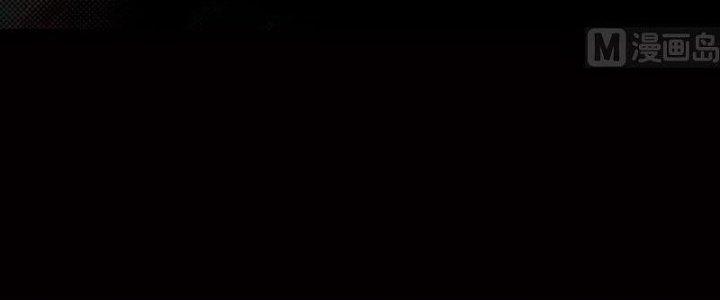 Trường Sinh Đạo Chapter 91 - Trang 2