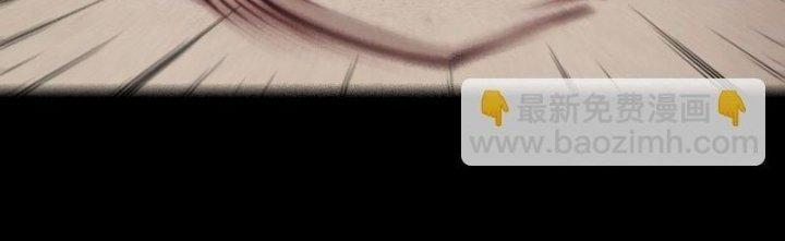 Trường Sinh Đạo Chapter 91 - Trang 2