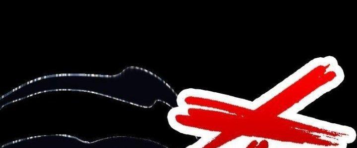 Trường Sinh Đạo Chapter 91 - Trang 2