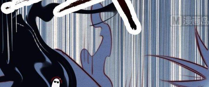 Trường Sinh Đạo Chapter 91 - Trang 2