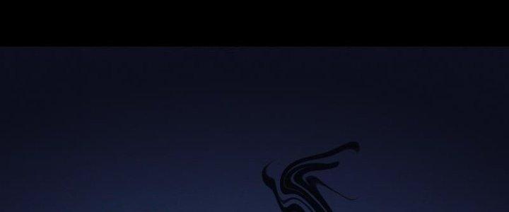 Trường Sinh Đạo Chapter 91 - Trang 2