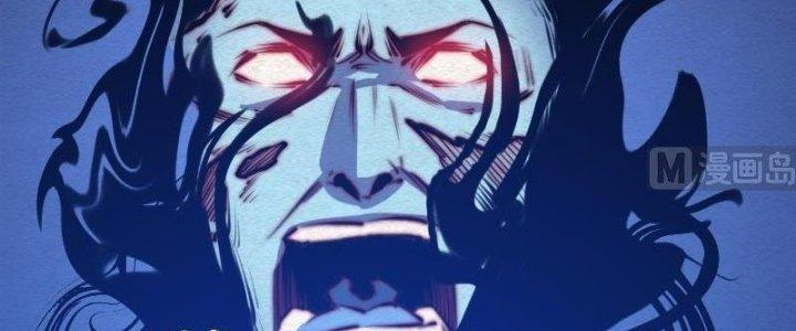 Trường Sinh Đạo Chapter 91 - Trang 2