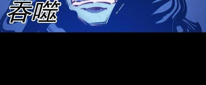 Trường Sinh Đạo Chapter 91 - Trang 2