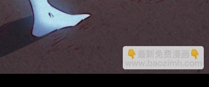 Trường Sinh Đạo Chapter 91 - Trang 2