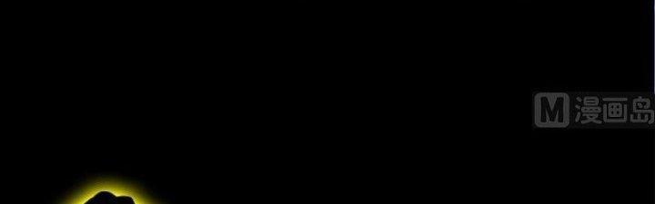 Trường Sinh Đạo Chapter 92 - Trang 2