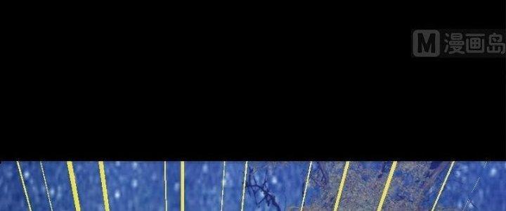 Trường Sinh Đạo Chapter 92 - Trang 2