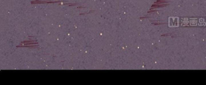 Trường Sinh Đạo Chapter 92 - Trang 2