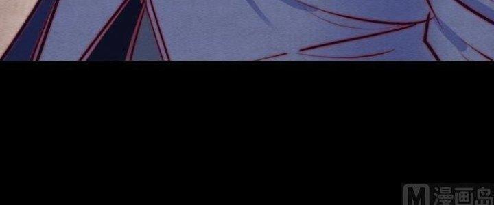 Trường Sinh Đạo Chapter 92 - Trang 2