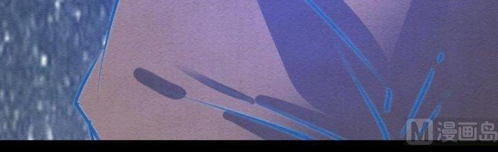 Trường Sinh Đạo Chapter 92 - Trang 2