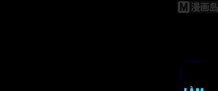 Trường Sinh Đạo Chapter 92 - Trang 2