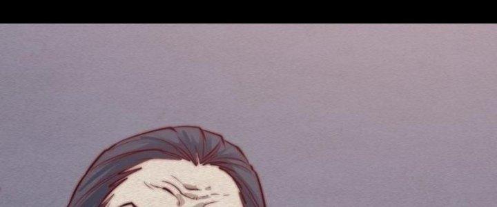 Trường Sinh Đạo Chapter 93 - Trang 2