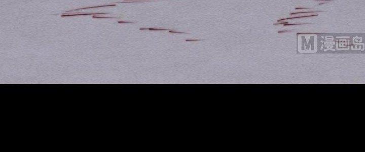 Trường Sinh Đạo Chapter 93 - Trang 2