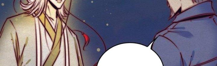 Trường Sinh Đạo Chapter 93 - Trang 2