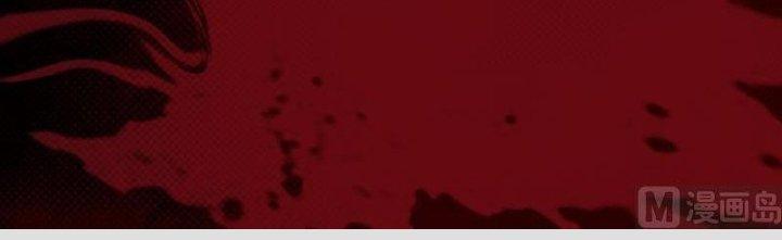 Trường Sinh Đạo Chapter 93 - Trang 2