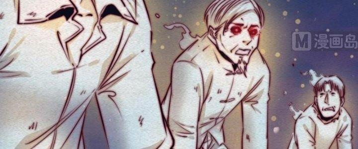 Trường Sinh Đạo Chapter 93 - Trang 2