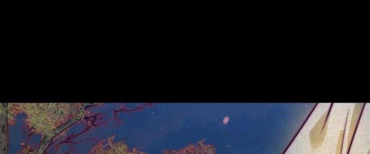 Trường Sinh Đạo Chapter 93 - Trang 2